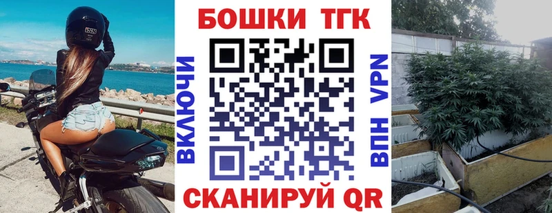 Цена Черняховск А ПВП Гашиш KRAKEN как зайти Каннабис АМФ