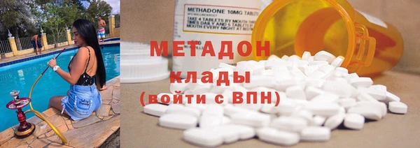 а пвп мука Баксан