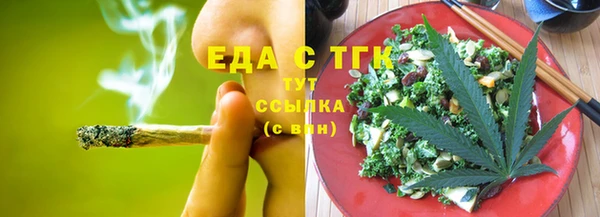 кокс Балабаново