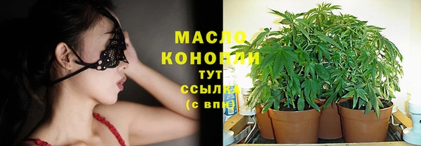 кокс Балабаново