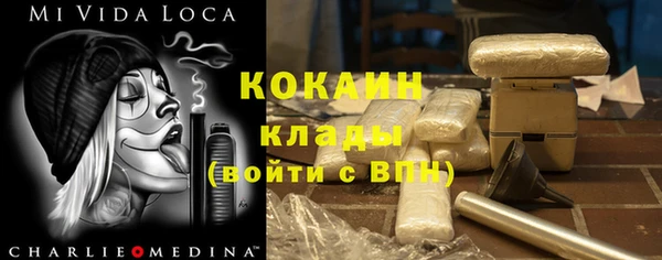 а пвп мука Баксан