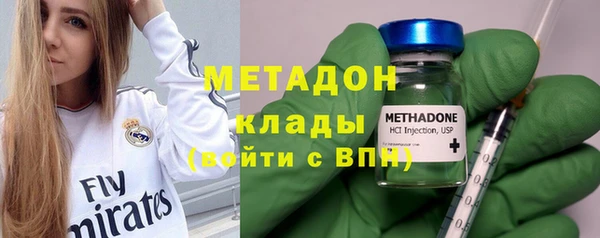 кокс Балабаново