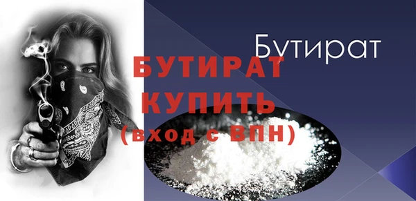 а пвп мука Баксан