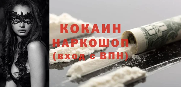 кокс Балабаново