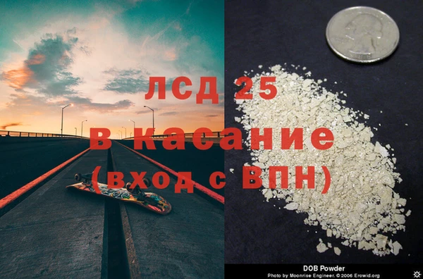 скорость mdpv Балахна
