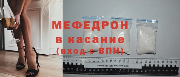 амф Ростов