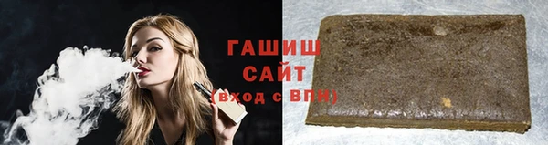 кокс Балабаново