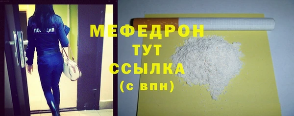 а пвп мука Баксан