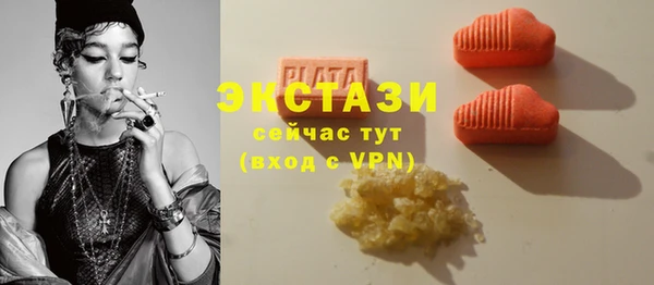 скорость mdpv Балахна