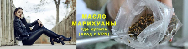 а пвп мука Баксан