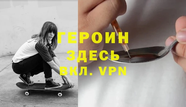 а пвп мука Баксан