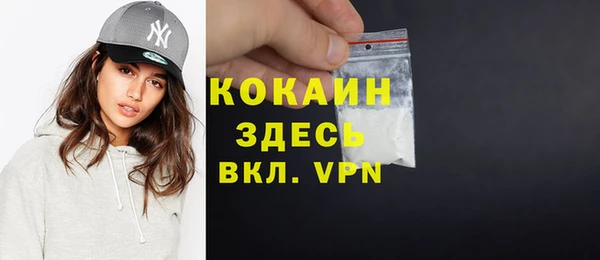 а пвп мука Баксан