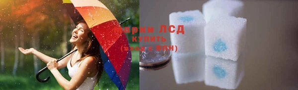 кокс Балабаново