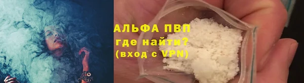 кокс Балабаново