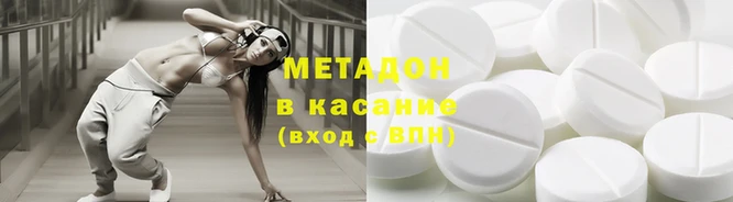 а пвп мука Баксан