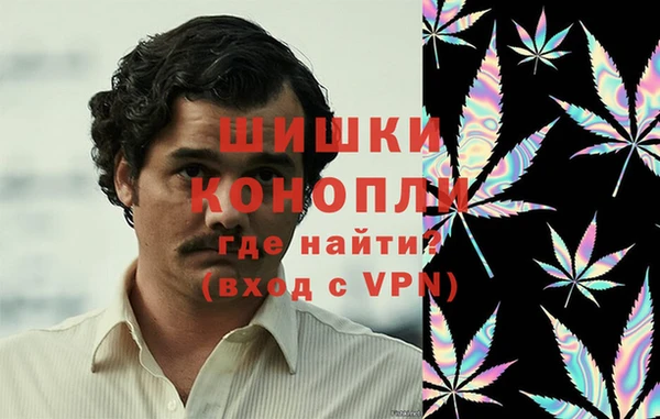 а пвп мука Баксан
