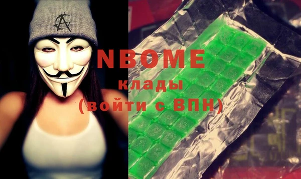 кокс Балабаново
