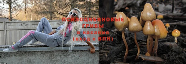 кокс Балабаново