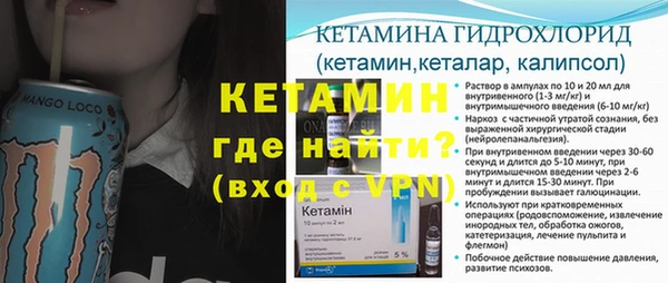 а пвп мука Баксан