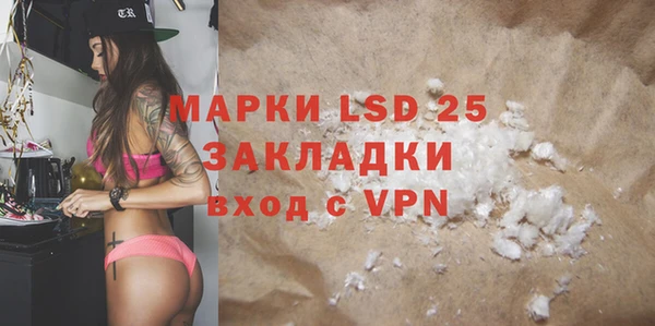 а пвп мука Баксан
