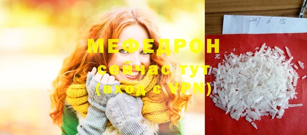 кокс Балабаново