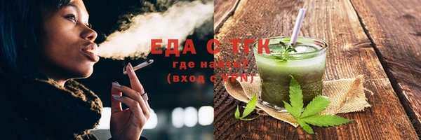 кокс Балабаново