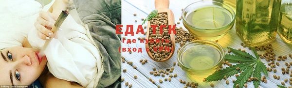 кокс Балабаново