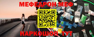 марихуана Свободный