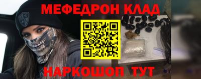 бошки Рязань