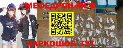 СК Рузаевка