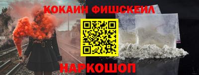 бошки Рязань