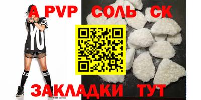 марихуана Свободный