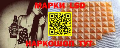бошки Рязань