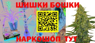марихуана Свободный