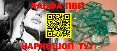 СК Рузаевка