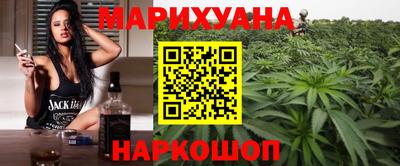 кокаин VHQ Северобайкальск