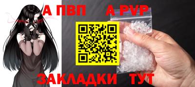 марихуана Свободный