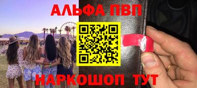 СК Рузаевка