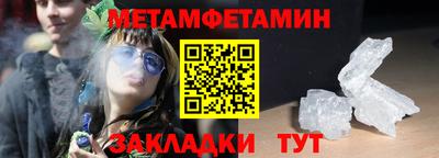 бошки Рязань