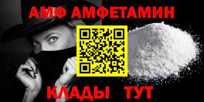 СК Рузаевка