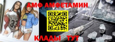 марихуана Свободный