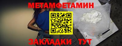 бошки Рязань