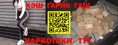 бошки Рязань