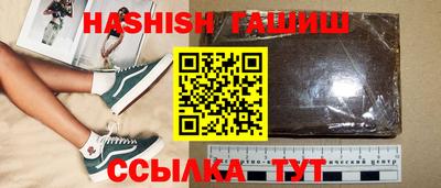 марихуана Свободный