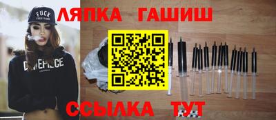 бошки Рязань