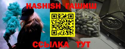 кокаин VHQ Северобайкальск