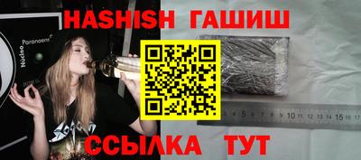 СК Рузаевка