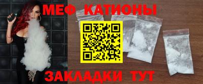 бошки Рязань